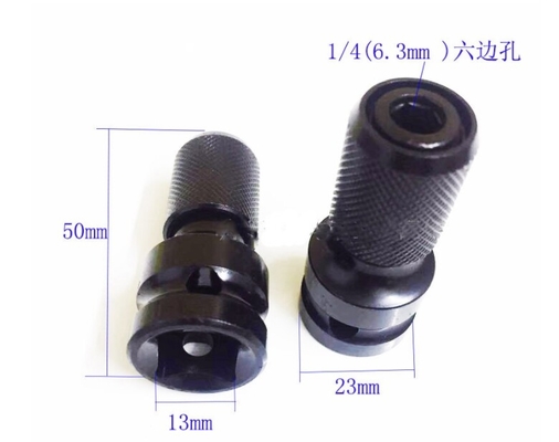 China Electric wrench converter head 1/2 to 1/4 hexagonal air batch telescopic cartridge converter power tool accessories supplier