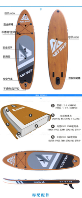 Convenient Handle Paddle Board Varies Choices for Different Needs supplier